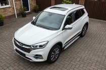 Chery Tiggo 8 2017– Sivuporras Shining (2 kpl, alumiini) kuva 1