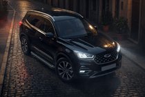 Chery Tiggo 8 2017– Allmond Black sivuaskelmat (2 kpl, alumiini) kuva 1
