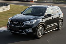Chery Tiggo 8 2017– Tayga Grey -sivuaskelmat (2 kpl, alumiini) kuva 1