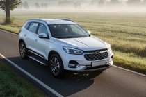 Chery Tiggo 8 2017– Line-sivuporrassarja (2 kpl, alumiini) kuva 1