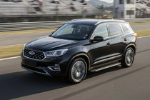 Chery Tiggo 8 2017– Duru sivuastinlaudat (2 kpl, alumiini) kuva 1