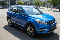 Chery Tiggo 8 2017– Maya Blue sivuaskelmat (2 kpl, alumiini) kuva 1