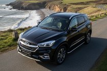 Chery Tiggo 8 2017– Maydos V1 -sivuporrast (2 kpl, alumiini) kuva 1
