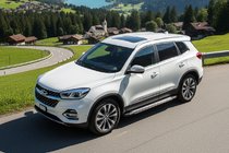 Chery Tiggo 8 2017– Rainbow sivuporrassarja (2 kpl, alumiini) kuva 1