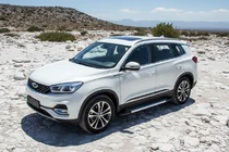 Chery Tiggo 8 2017– Sivuporrassarja New Vision Grey (2 kpl, alumiini) kuva 1