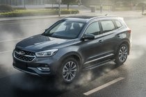 Chery Tiggo 8 2017– Bosphorus Grey -sivuastinlaudat (2 kpl, alumiini) kuva 1