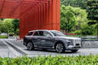 Hongqi E-HS9: ylellinen sähköauto Kiinasta kuva 1