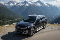 Chery Tiggo 7 2020– Sivuporras Shining (2 kpl, alumiini) kuva 1