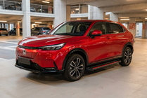 Honda eNP1 2022– Sivuporrassarja Maya Red (2 kpl, alumiini) kuva 1