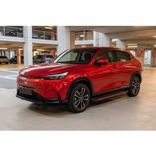 Sivuporrassarja Maya Red (2 kpl, alumiini) Honda eNP1 2022– kuva 1