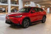 Honda eNS1 2022– Sivuporrassarja Maya Red (2 kpl, alumiini) kuva 1