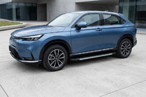 Honda eNS1 2022– Duru sivuportaat (2 kpl, alumiini) kuva 1
