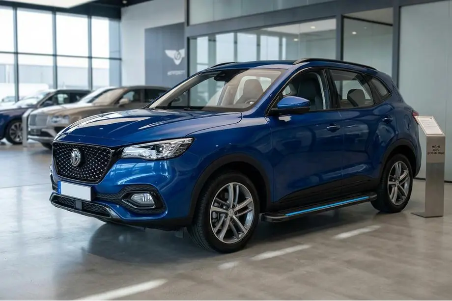 MG HS 2018– Maya Blue sivuportaat (2 kpl, alumiini) Image