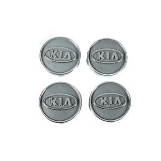 Vanteiden keskiökupit harmaat kia60tur-sir (59 mm / 55 mm, 4 kpl) kuva 2