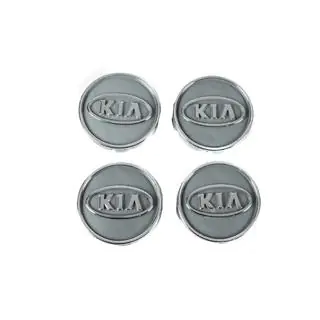 Vanteiden keskiökupit harmaat kia60tur-sir (59 mm / 55 mm, 4 kpl) kuva 2