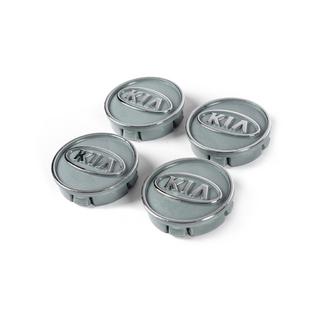 Vanteiden keskiökupit harmaat kia60tur-sir (59 mm / 55 mm, 4 kpl)