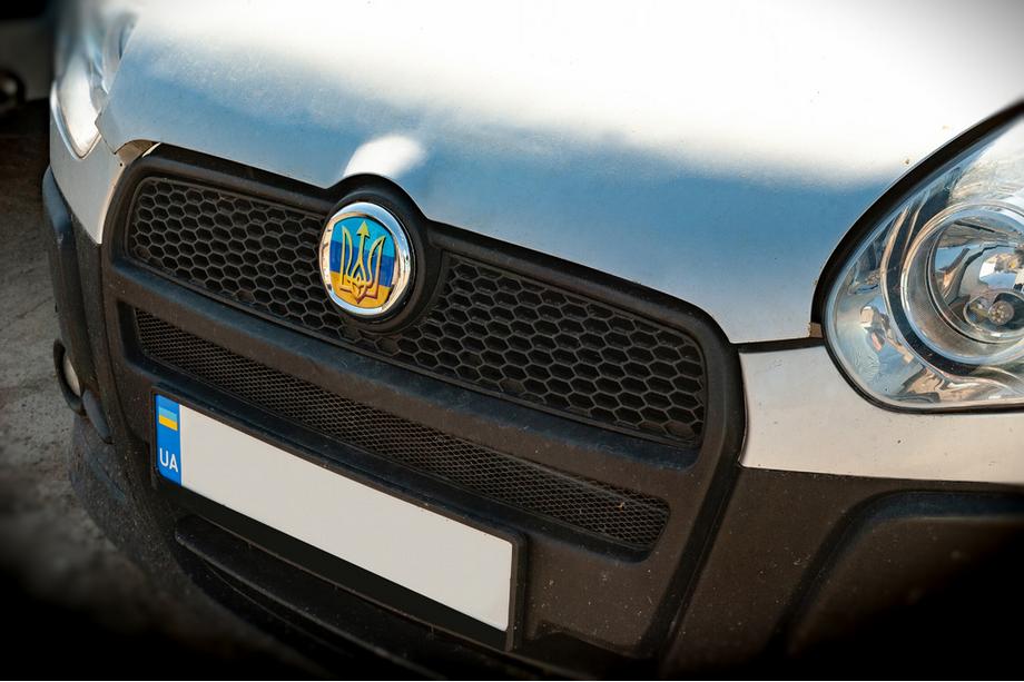 Fiat Embleemi (UA-Style, itsekiinnittyvä) 120 mm Image