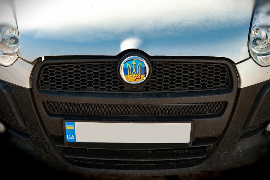 Fiat Embleemi (UA-Style, itsekiinnittyvä) Kuva 2