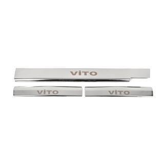 Carmos V1 sisäkynnyslistat (3 kpl, ruostumaton teräs) kuva 3