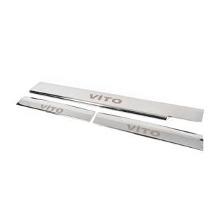 Carmos V1 sisäkynnyslistat (3 kpl, ruostumaton teräs) kuva 4