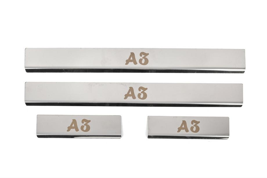 Audi A3 2012–2020 Ovikynnyslistat (4 kpl, ruostumaton teräs) Image