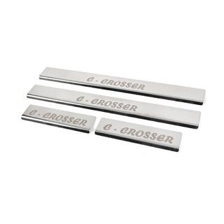 Ovikynnyslistat (4 kpl, ruostumaton teräs) kuva 4