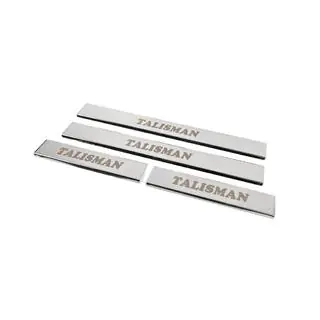 Ovikynnyslistat (4 kpl, ruostumaton teräs) kuva 2