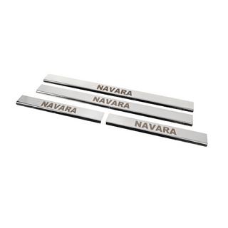 Ovikynnyslistat (4 kpl, ruostumaton teräs) kuva 2