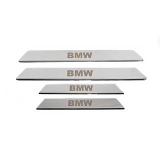Kromatut kynnyslistat V-2 (4 kpl, Carmos) BMW 5-sarja E39 1996–2003 kuva 1