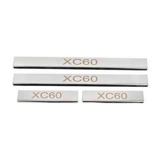 Ruostumattomat kynnyslistat (4 kpl) Volvo XC60 2017– kuva 1