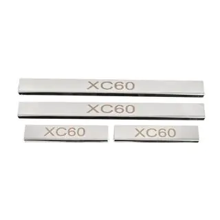 Ruostumattomat kynnyslistat (4 kpl)
