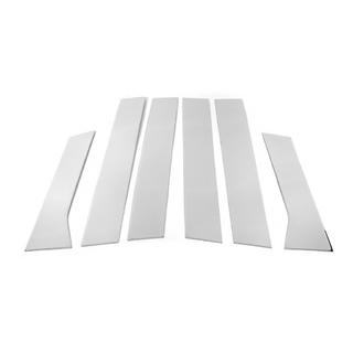 Kromiset ovipilarin listat (HB/SD) (6 kpl, ruostumaton teräs) Opel Astra J 2009–2015 kuva 2