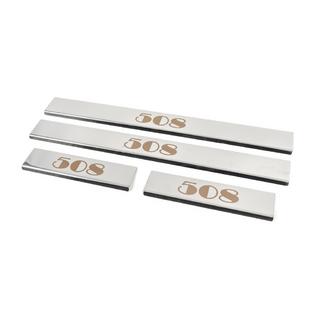 Carmos-kynnyslistat (4 kpl, ruostumaton teräs) Peugeot 508 2010–2018 kuva 2