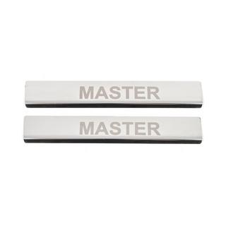 Kynnyslistat V4 (2 kpl, ruostumaton teräs) kuva 1