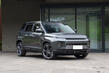 Geely ICON: tyylikäs ja teknologinen hybridicrossover kuva 1