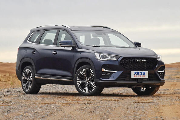 Jetour X90: tyylikäs ja käytännöllinen crossover