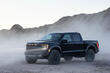 Ford F-150 Raptor: lava-auto, joka valloittaa maaston kuva 1