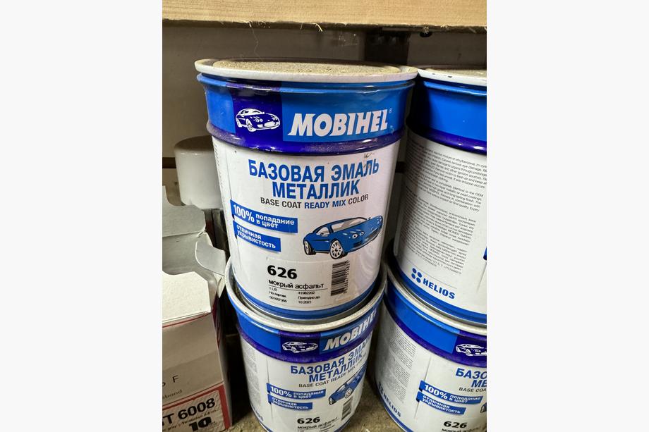 Automaali 626 Märkä asfaltti 1 l (Mobihel) Image