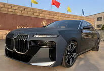 BMW 7-sarja F01/F02 2008–2015 Facelift-sarja G70 M760:lle kuva 7