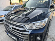 SsangYong Musso II 2018– Konepellin suojapaneeli Dragon (ABS) kuva 1