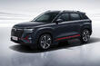 Changan CS35 Plus: päivitetty kompakti crossover kuva 2