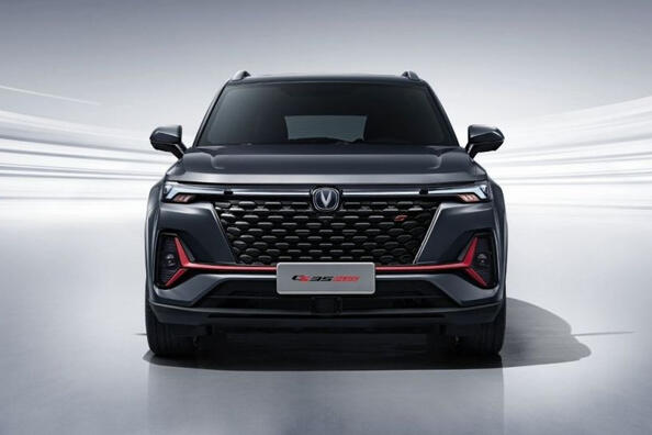 Changan CS35 Plus: päivitetty kompakti crossover