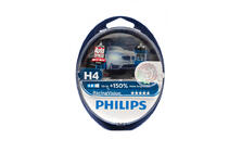 Philips H4 ajovalopolttimo 60/55W 12342GT RacingVision +150% kuva 2