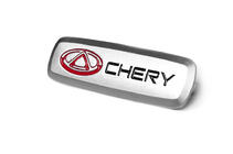 Chery Alumiininen embleemi automattoihin (1 kpl) kuva 2
