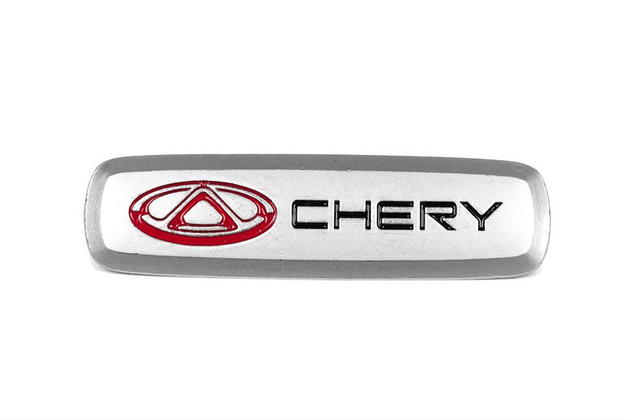 Chery Alumiininen embleemi automattoihin (1 kpl) Image