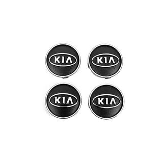 Mustat vanteen keskiökupit kia60tur-bl (59 mm–55 mm, 4 kpl) kuva 2