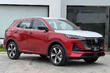 Changan CS55 PLUS II sukupolvi: tyylikäs crossover tilavalla matkustamolla kuva 2