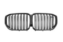 BMW X5 G05 2019–2026 Carbon FullSet korisarja (2018-2022) kuva 25