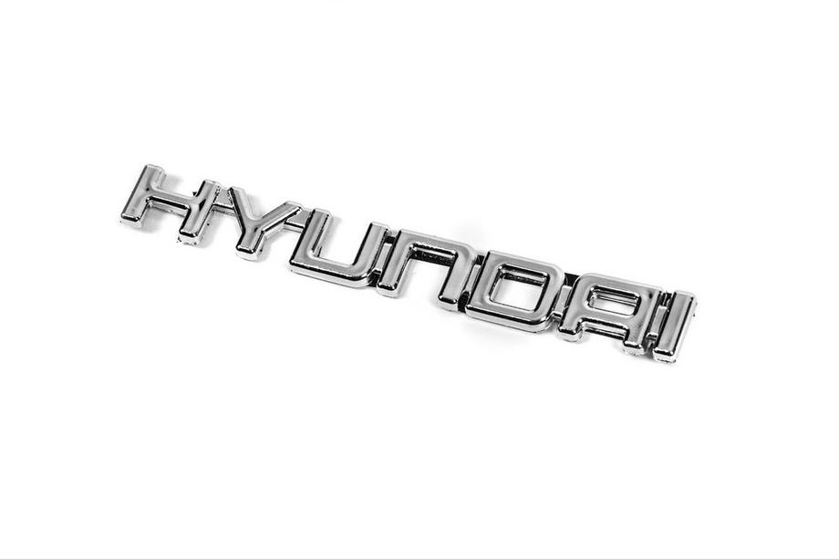Hyundai-teksti-embleemi (16,5 x 1,9 cm) Kuva 2