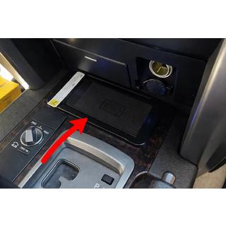 Langattoman puhelinlatauksen asennussarja (2007-2015) Toyota Land Cruiser 200 2007–2021 kuva 2